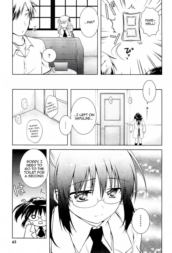 Boku Wa Tomodachi Ga Sukunai - Koushiki Anthology Comic Chapter 10 #5