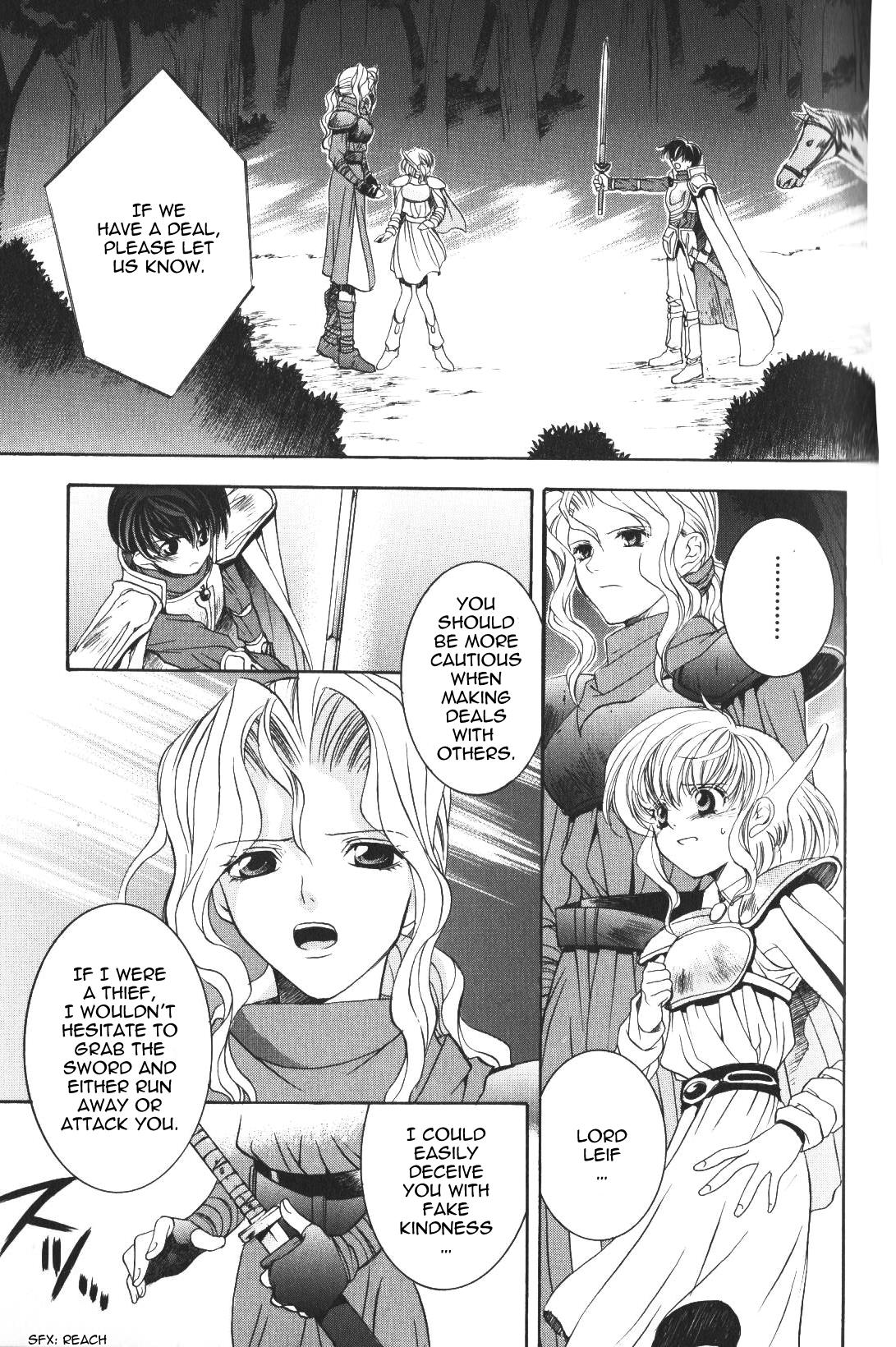 Fire Emblem - Thracia 776 Chapter 1 #9