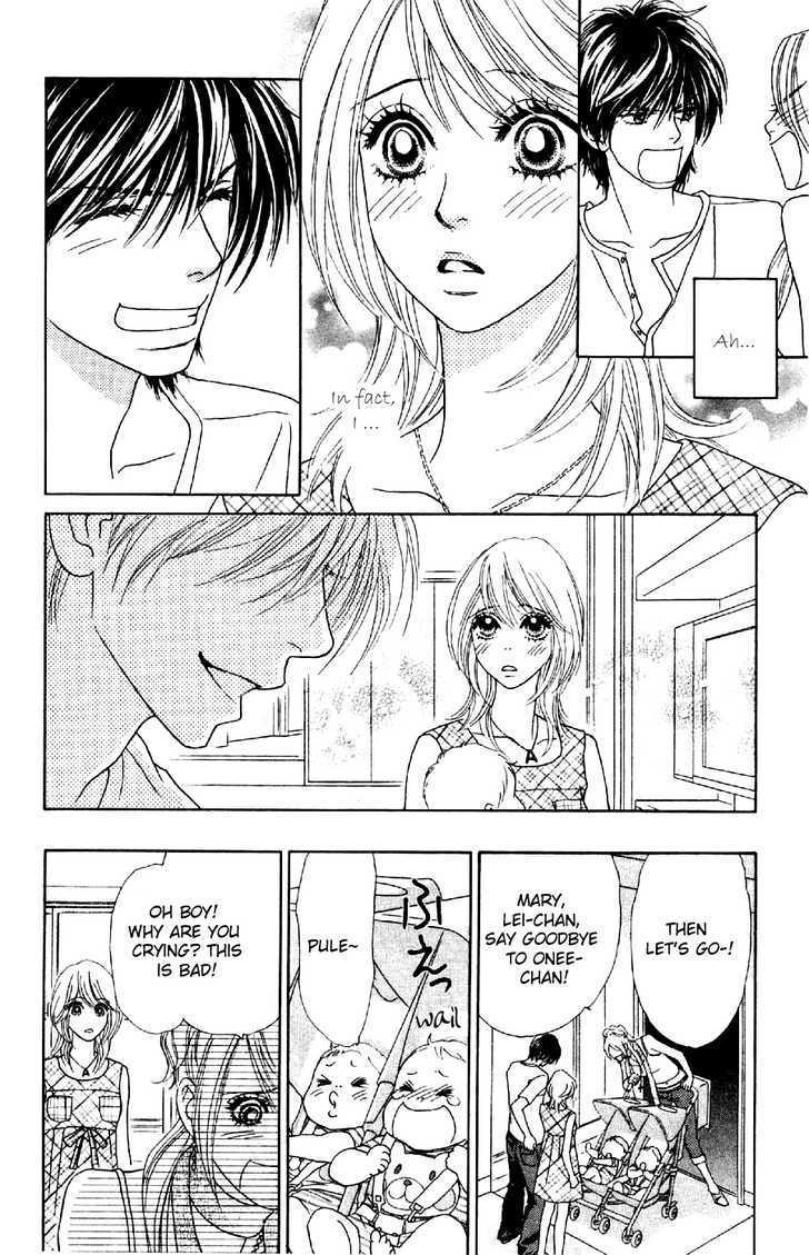 Papillon - Hana To Chou Chapter 10 #7