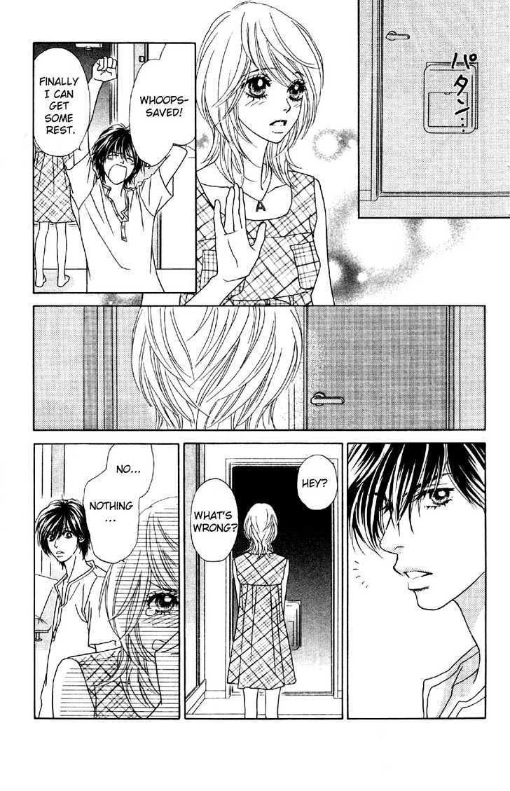 Papillon - Hana To Chou Chapter 10 #10