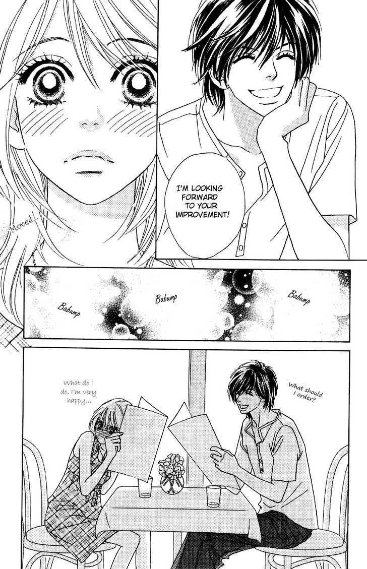 Papillon - Hana To Chou Chapter 10 #14