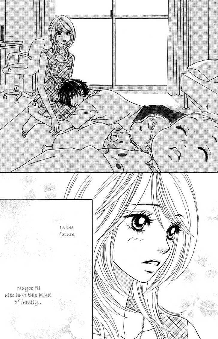 Papillon - Hana To Chou Chapter 9 #24