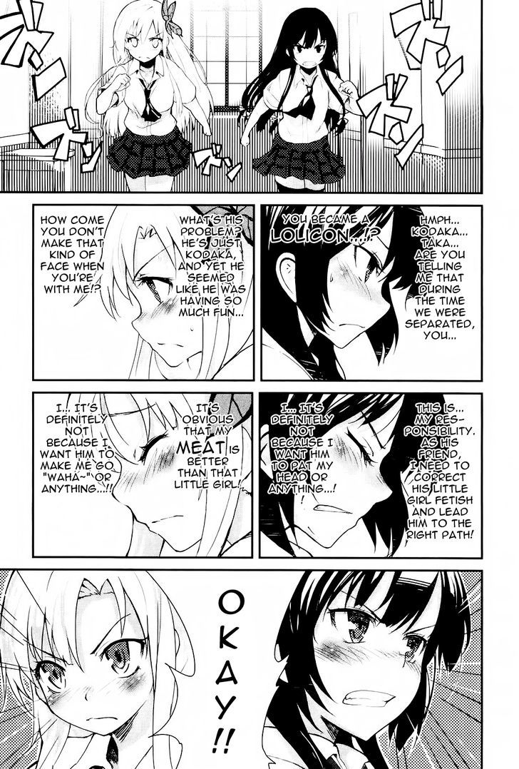 Boku Wa Tomodachi Ga Sukunai - Koushiki Anthology Comic Chapter 7 #3