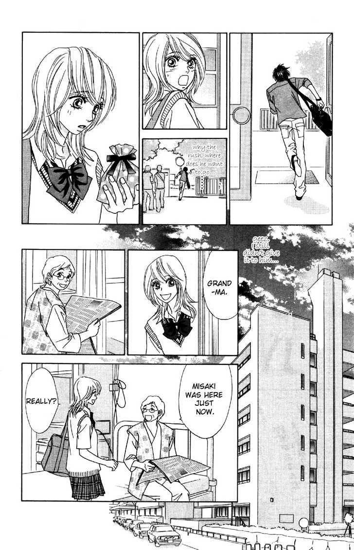 Papillon - Hana To Chou Chapter 8 #23