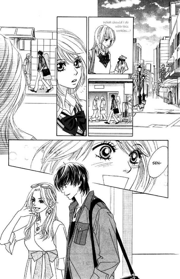 Papillon - Hana To Chou Chapter 8 #25