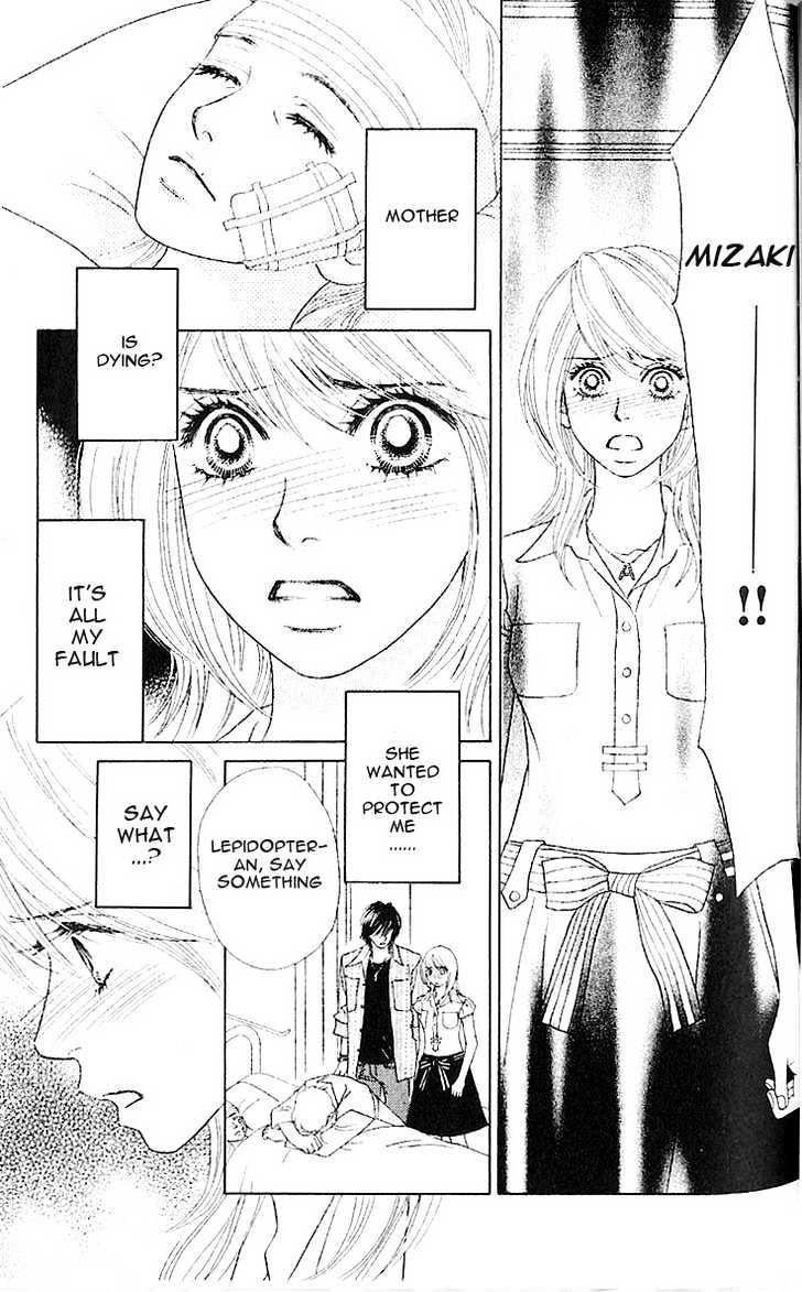 Papillon - Hana To Chou Chapter 7 #17