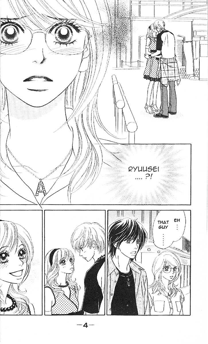 Papillon - Hana To Chou Chapter 6 #8