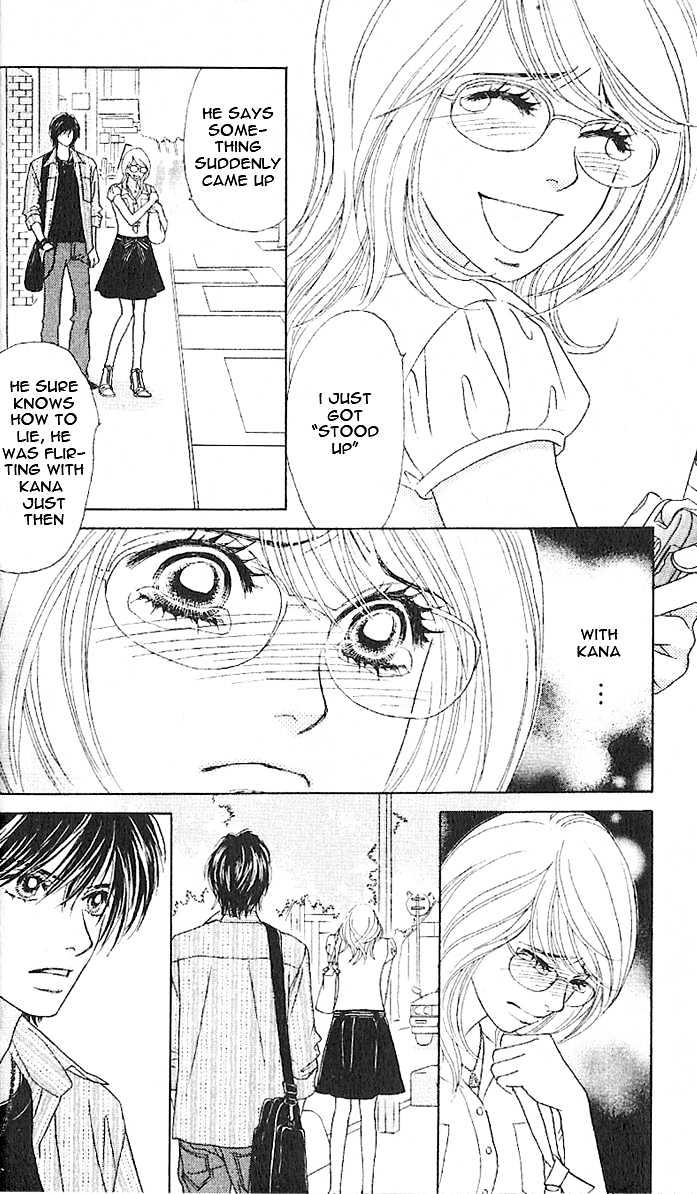 Papillon - Hana To Chou Chapter 6 #12