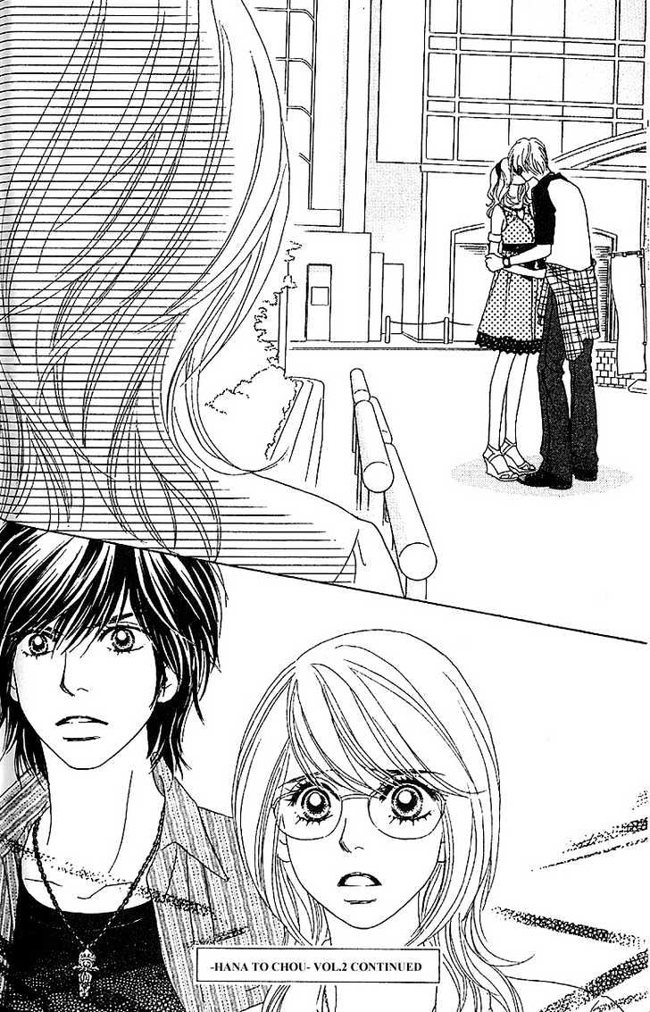 Papillon - Hana To Chou Chapter 5 #34