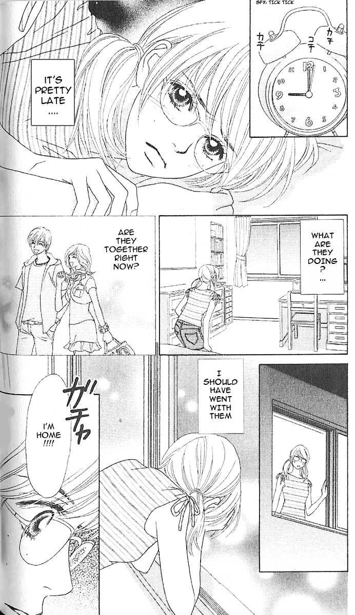 Papillon - Hana To Chou Chapter 3 #3