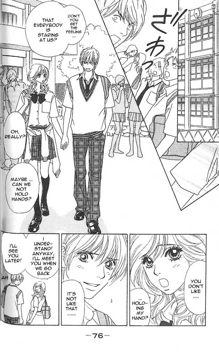 Papillon - Hana To Chou Chapter 3 #7