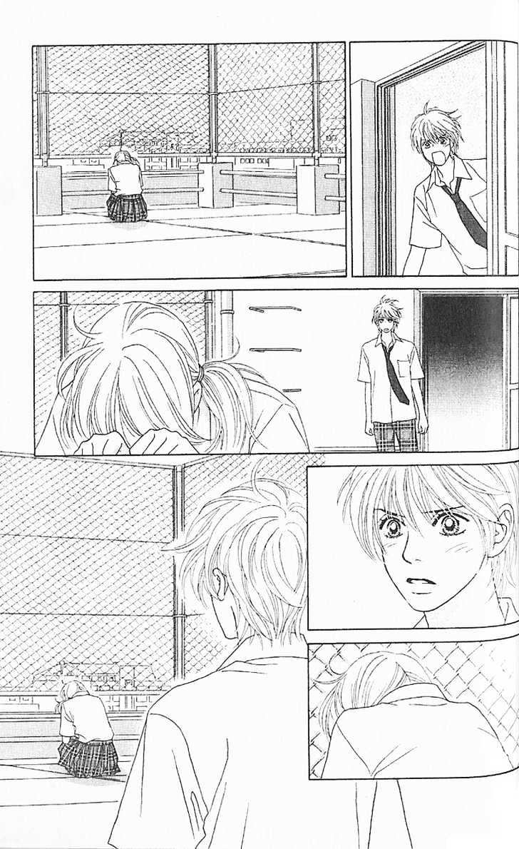 Papillon - Hana To Chou Chapter 3 #26