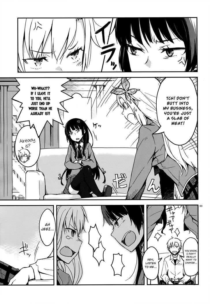 Boku Wa Tomodachi Ga Sukunai - Koushiki Anthology Comic Chapter 2 #3