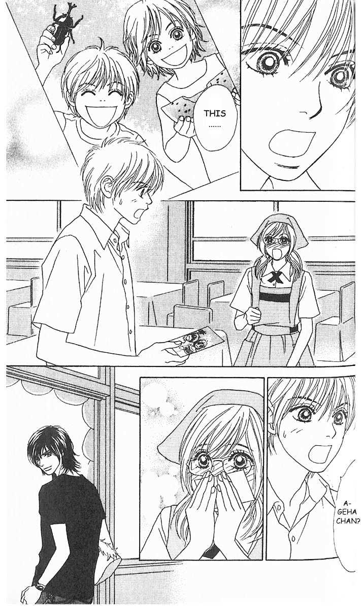 Papillon - Hana To Chou Chapter 1 #32