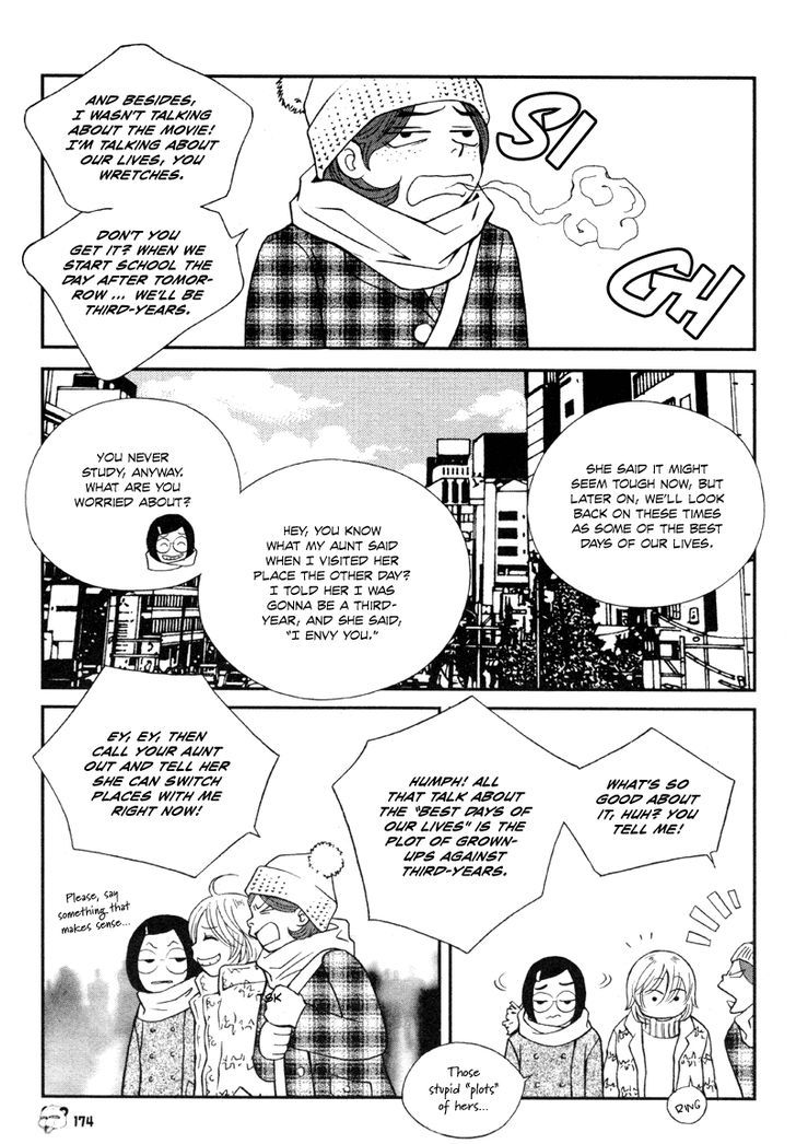 Peter Panda Chapter 24 #21