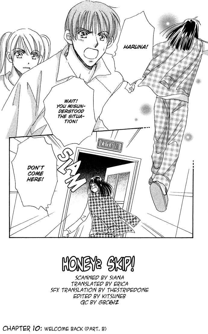 Honey^2 Skip! Chapter 10 #2