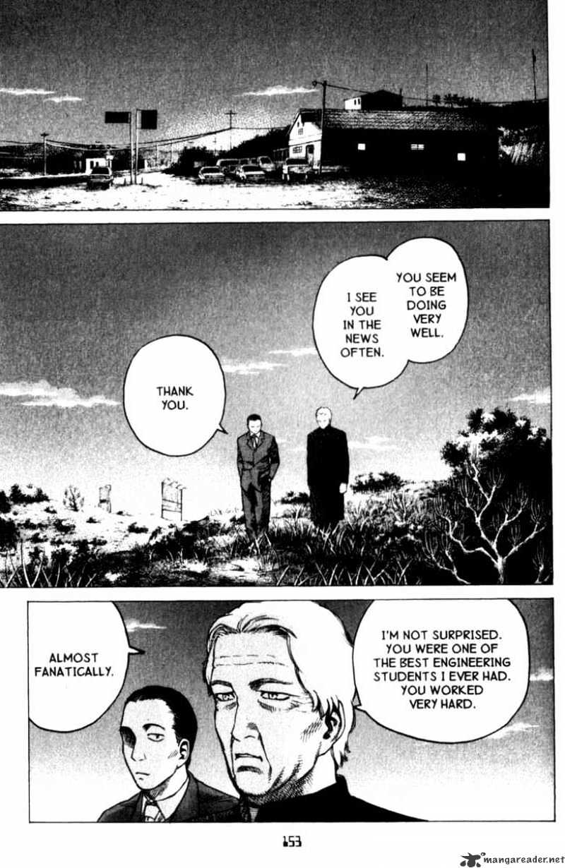 Planetes Chapter 26 #13