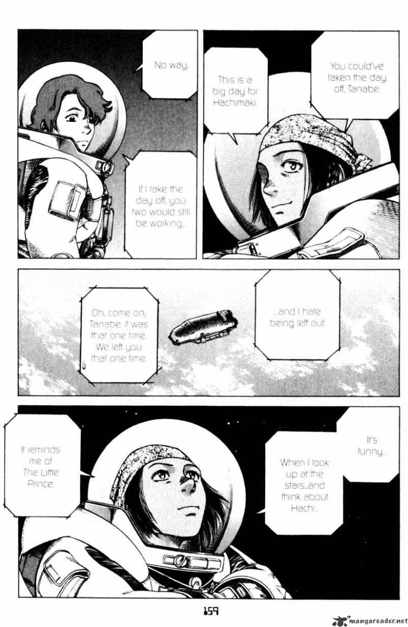 Planetes Chapter 26 #19