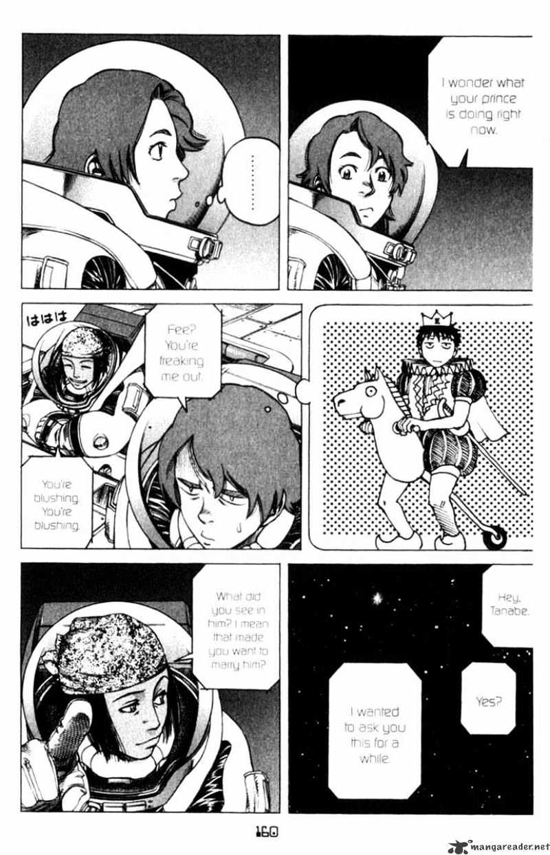 Planetes Chapter 26 #20