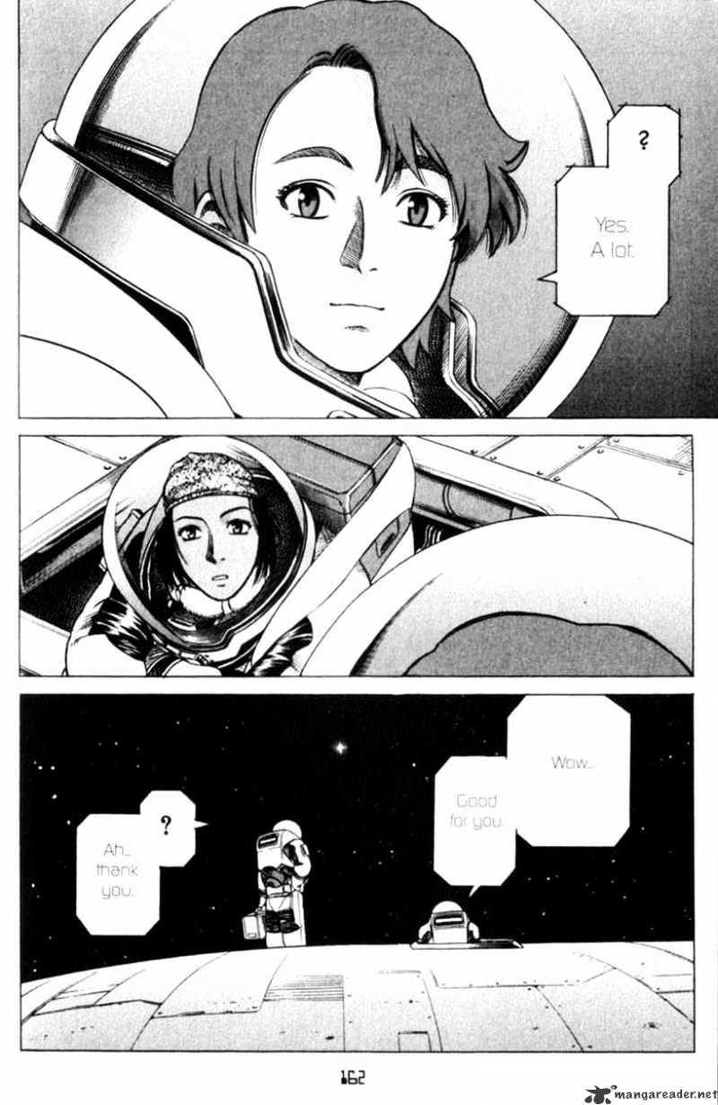 Planetes Chapter 26 #22