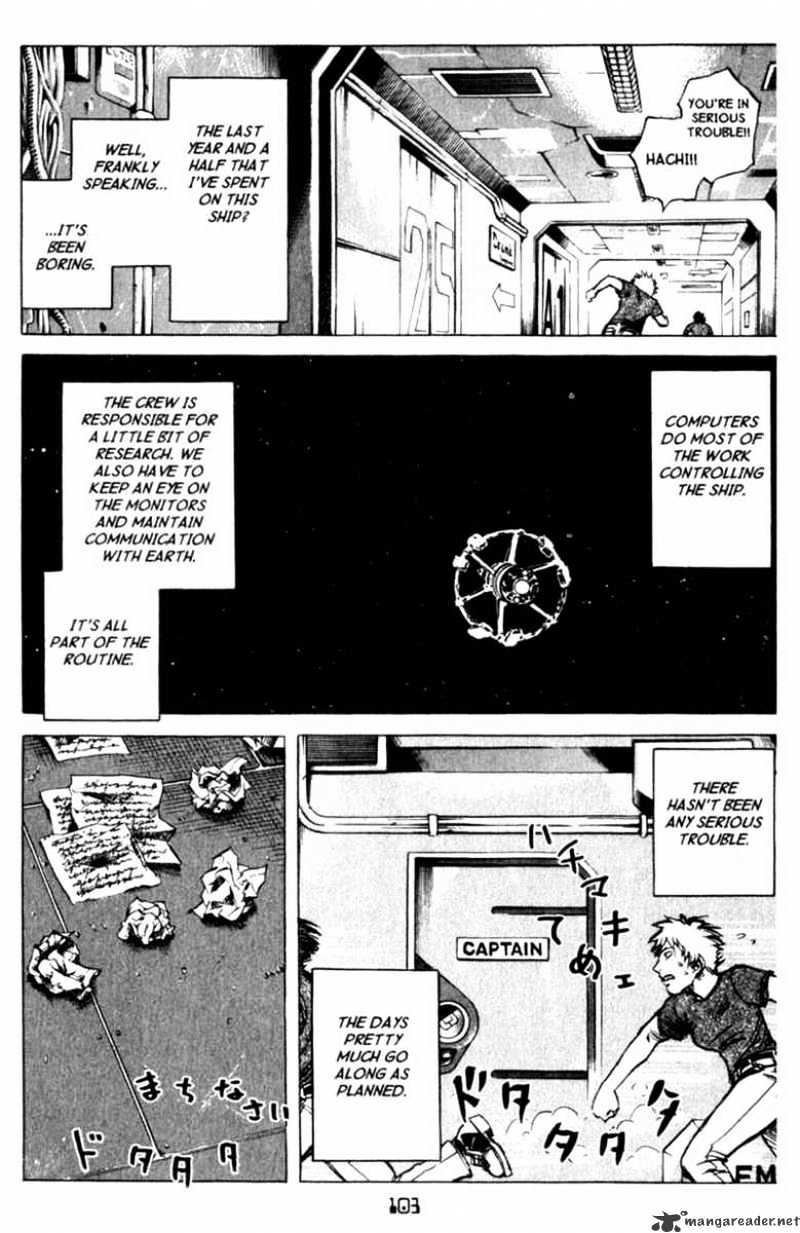 Planetes Chapter 25 #7