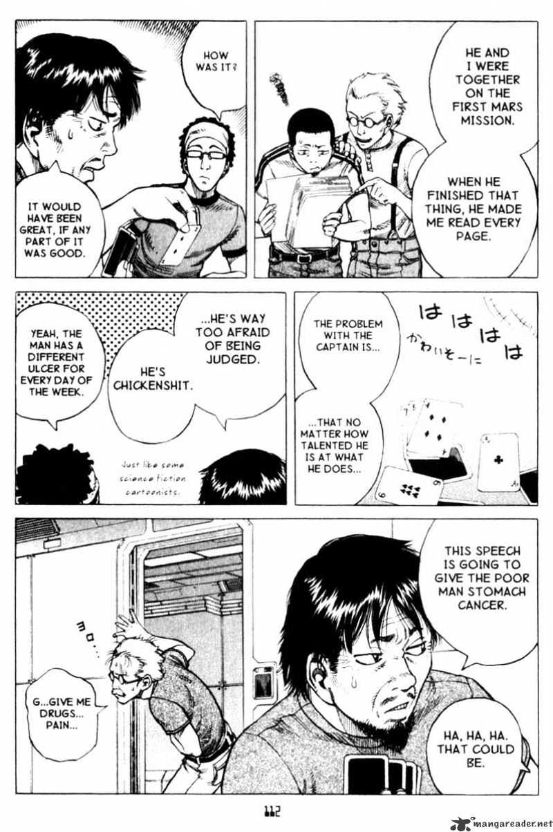 Planetes Chapter 25 #16