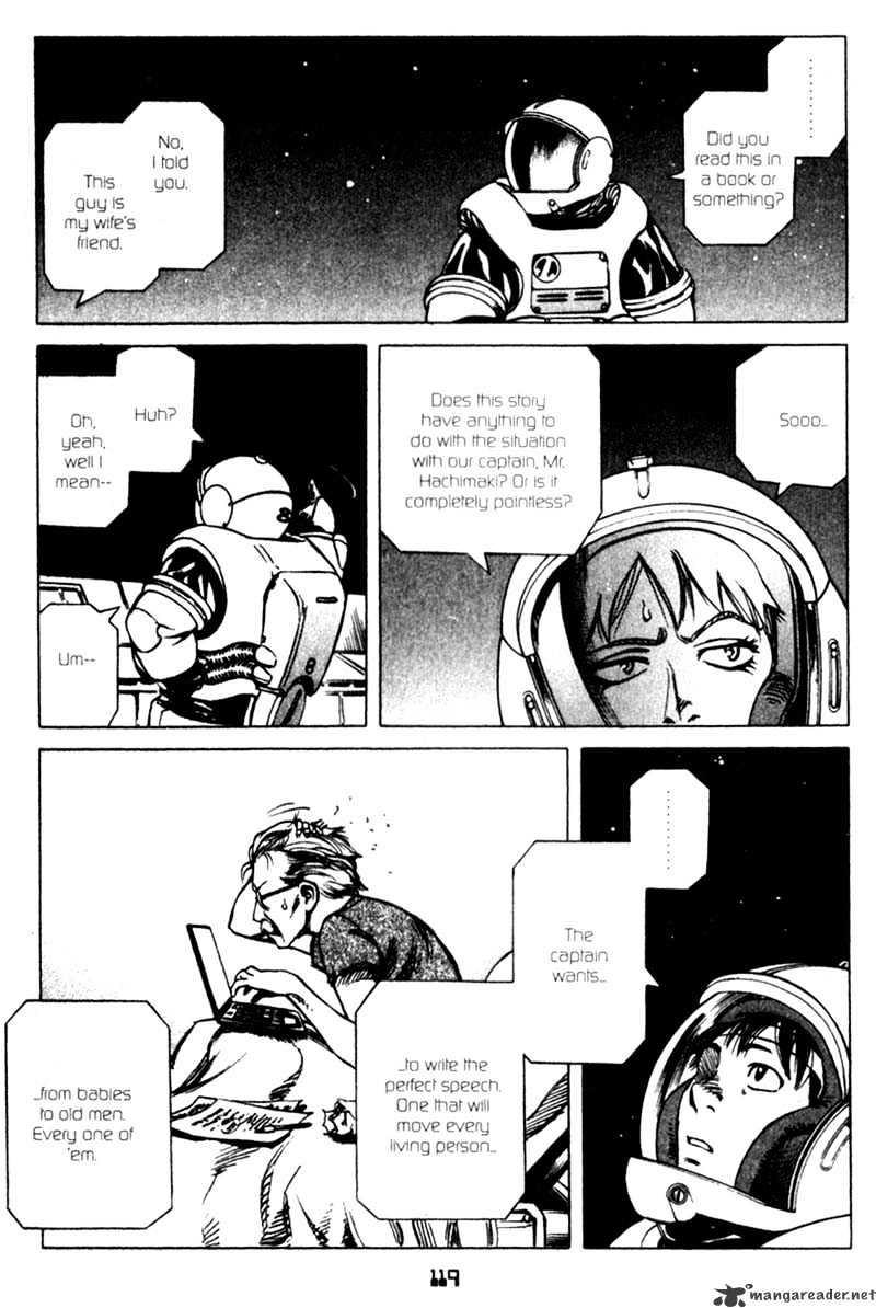 Planetes Chapter 25 #23