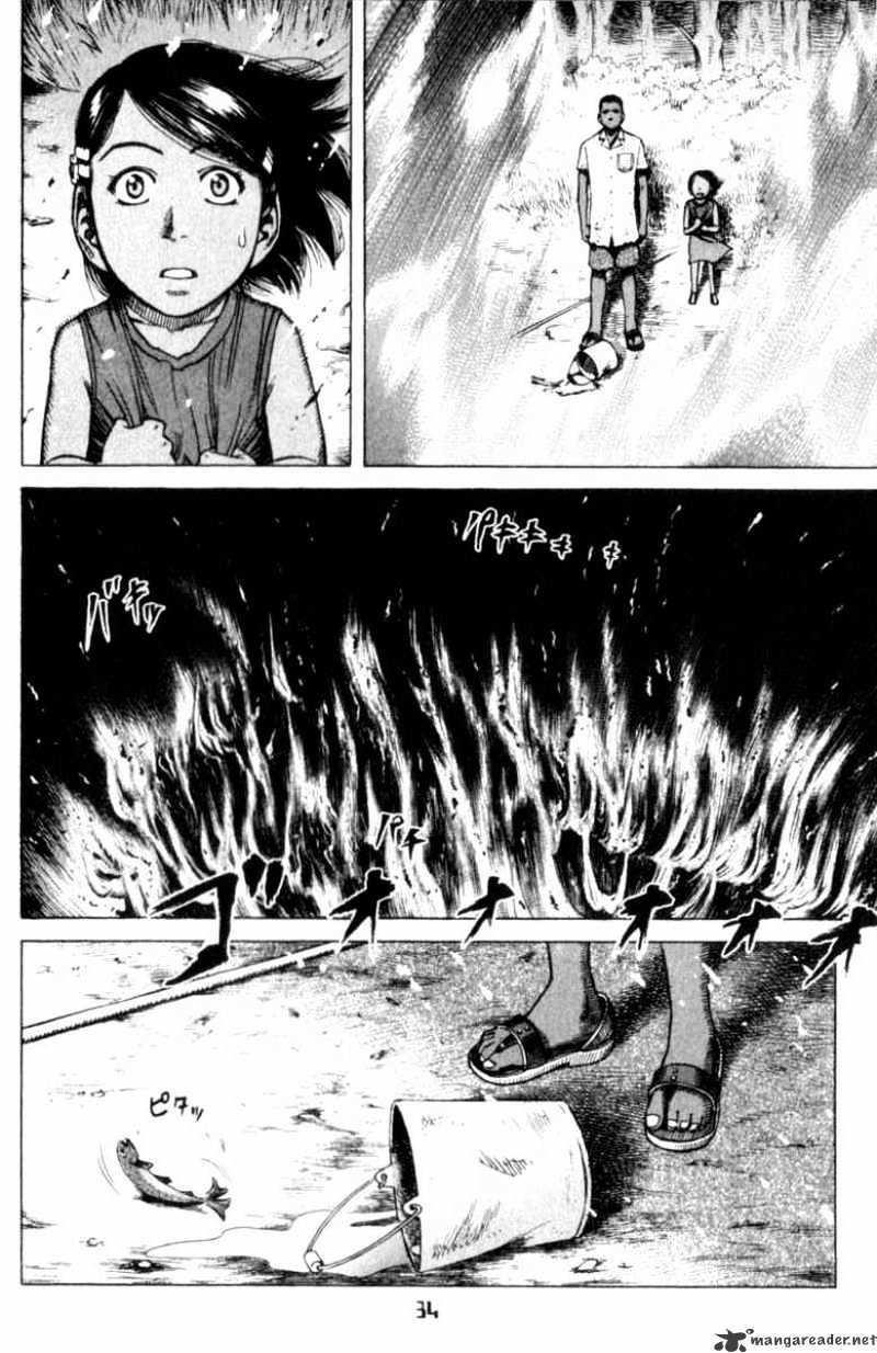 Planetes Chapter 23 #3