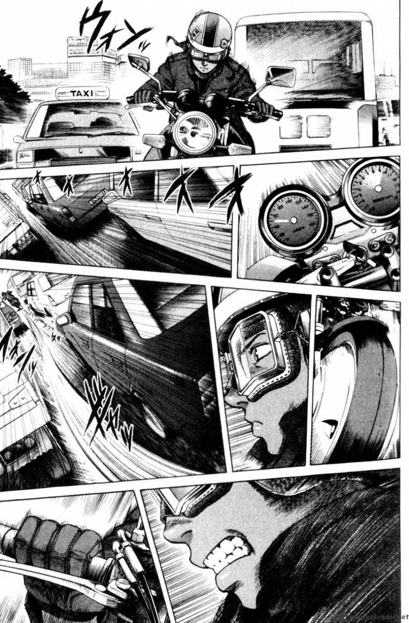 Planetes Chapter 23 #24