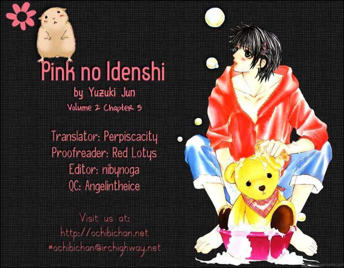 Pink No Idenshi Chapter 5 #3