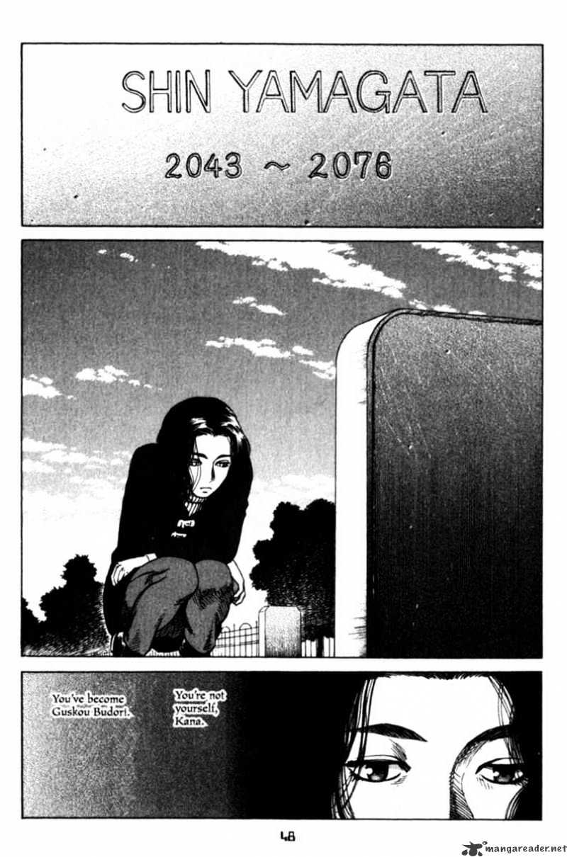 Planetes Chapter 18 #12