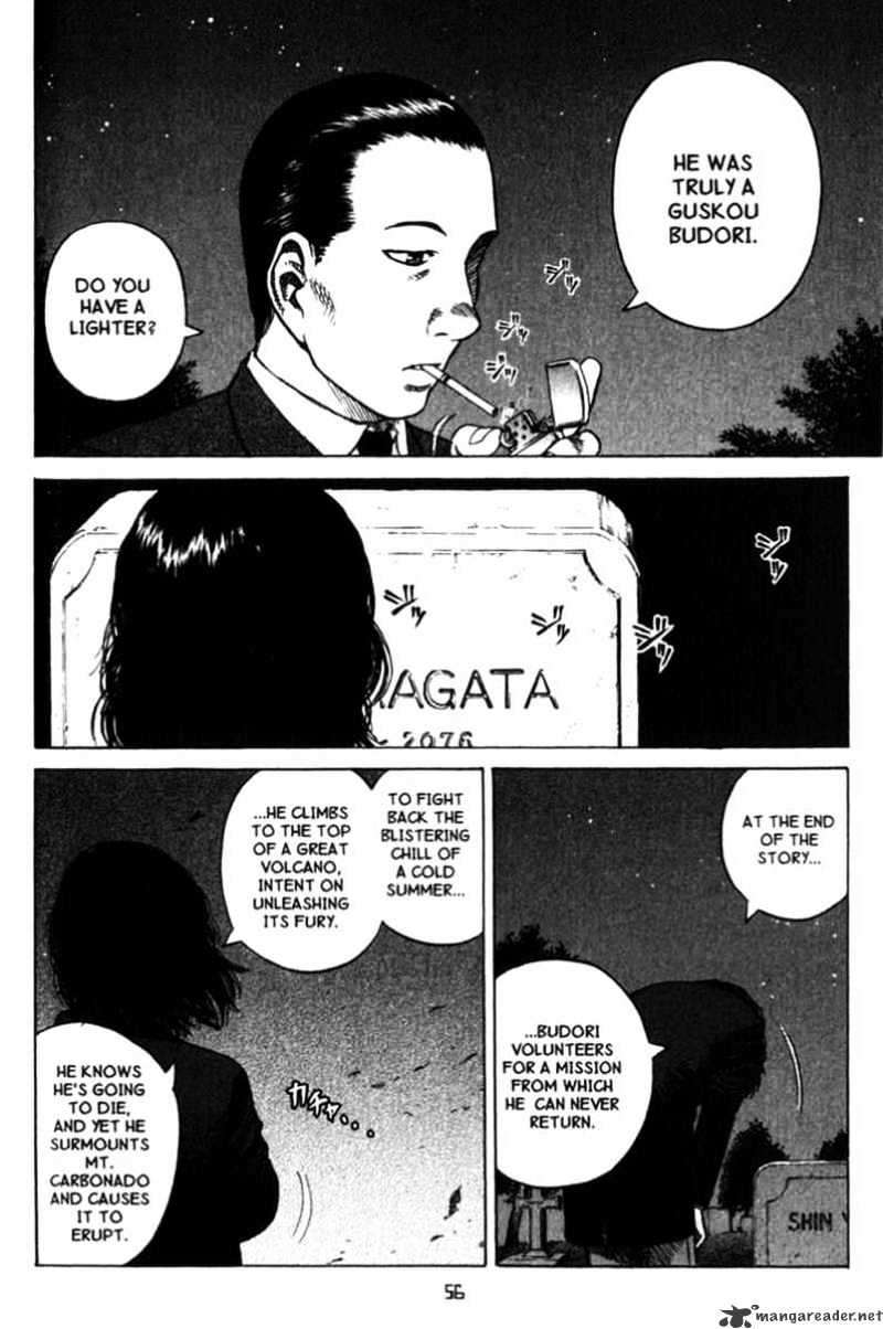 Planetes Chapter 18 #20
