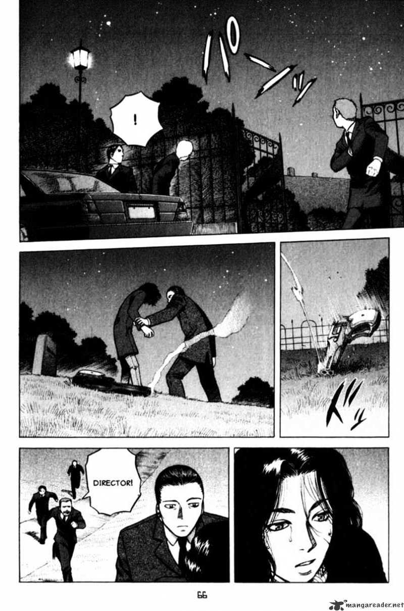 Planetes Chapter 18 #29