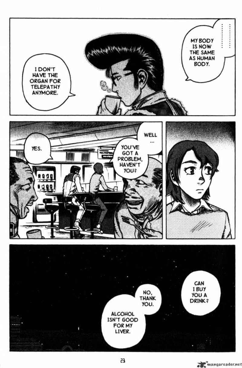 Planetes Chapter 17 #23