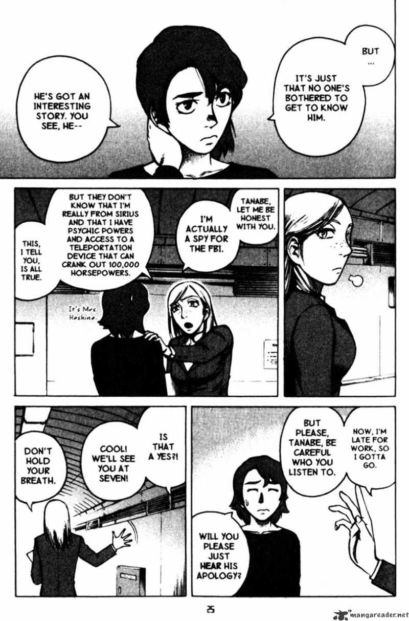 Planetes Chapter 17 #25