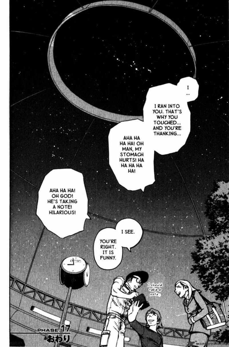 Planetes Chapter 17 #36
