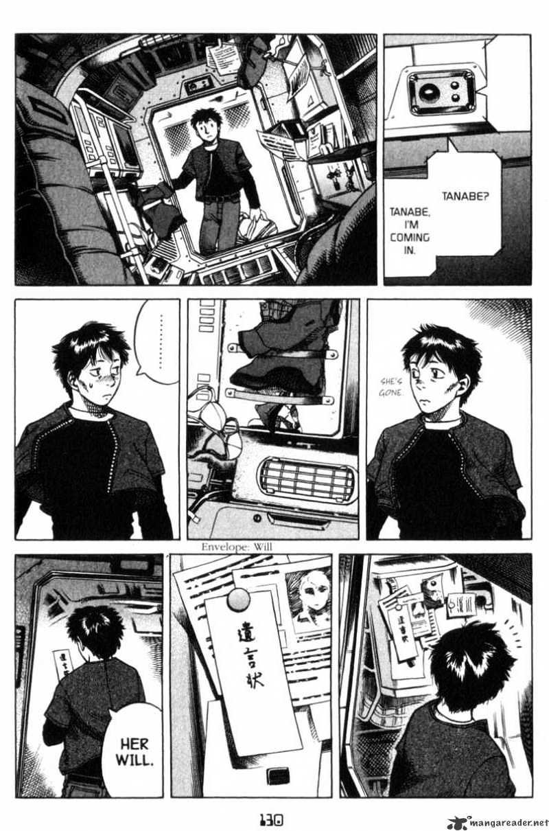 Planetes Chapter 15 #18