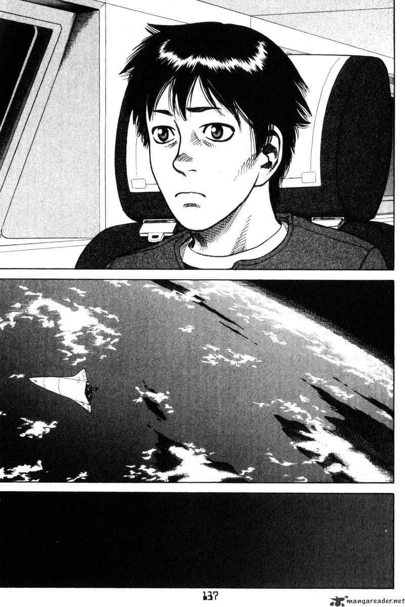 Planetes Chapter 15 #25