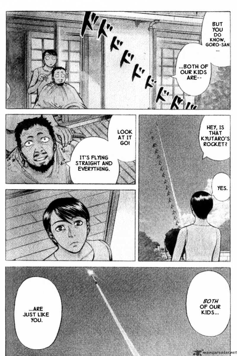 Planetes Chapter 11 #4