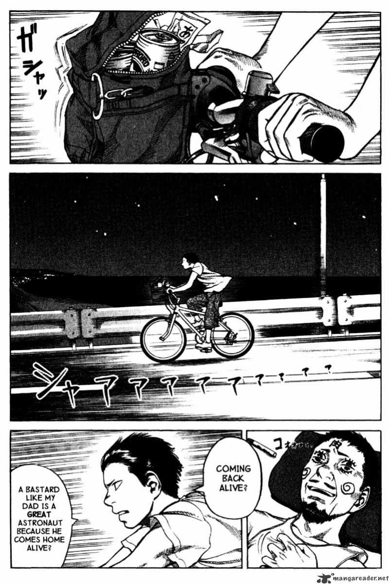 Planetes Chapter 11 #29