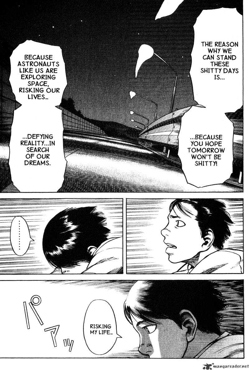 Planetes Chapter 11 #31