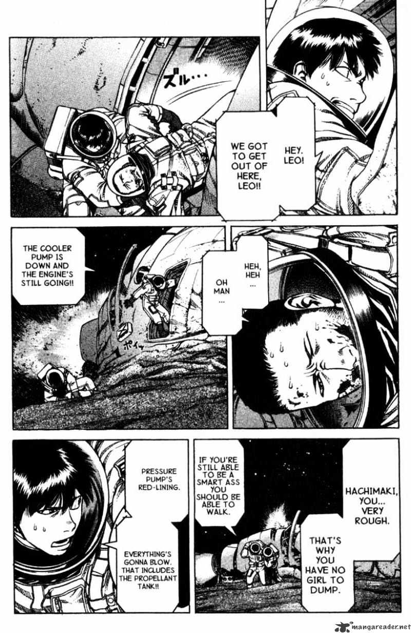 Planetes Chapter 10 #11