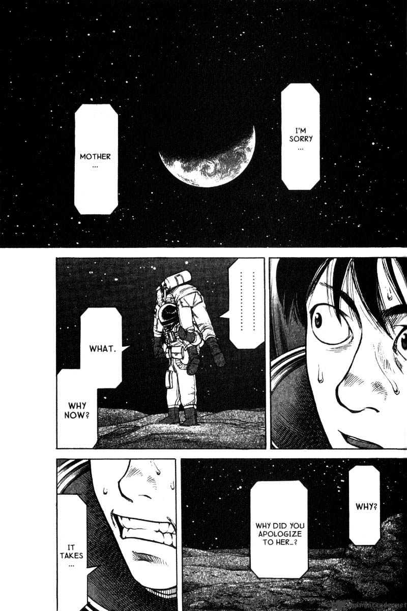 Planetes Chapter 10 #24