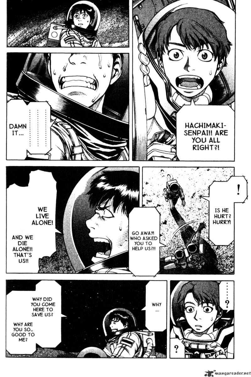 Planetes Chapter 10 #31