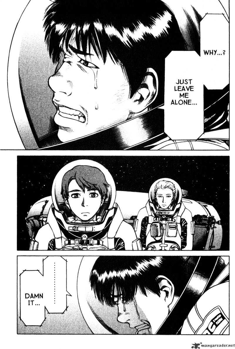 Planetes Chapter 10 #32