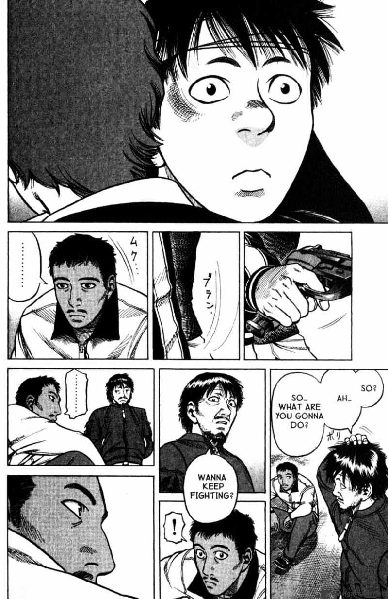 Planetes Chapter 9 #39