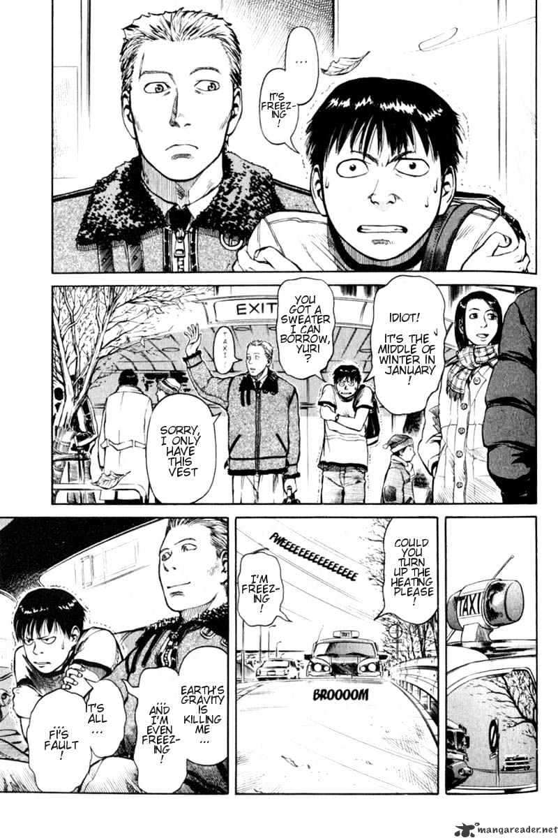 Planetes Chapter 4 #7