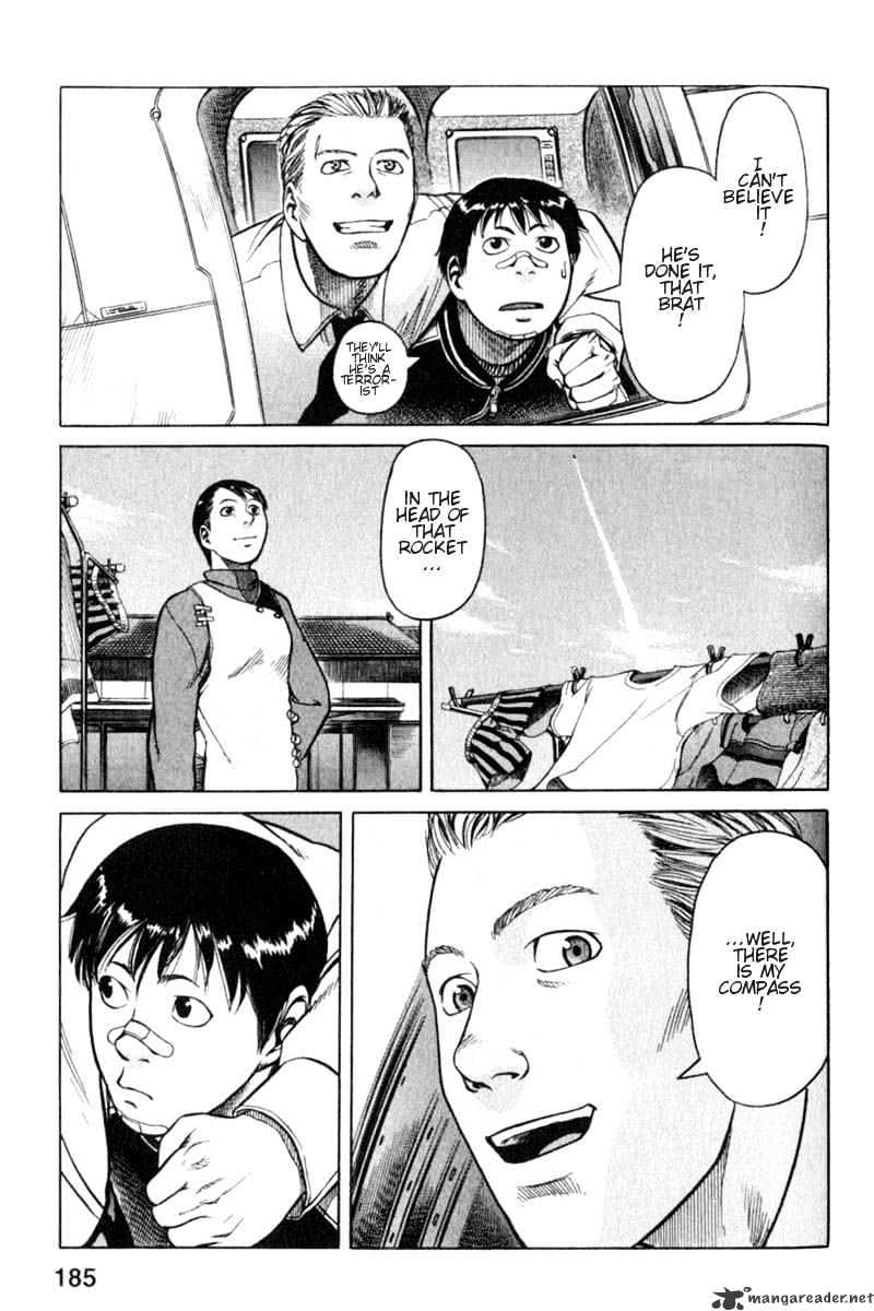 Planetes Chapter 4 #49