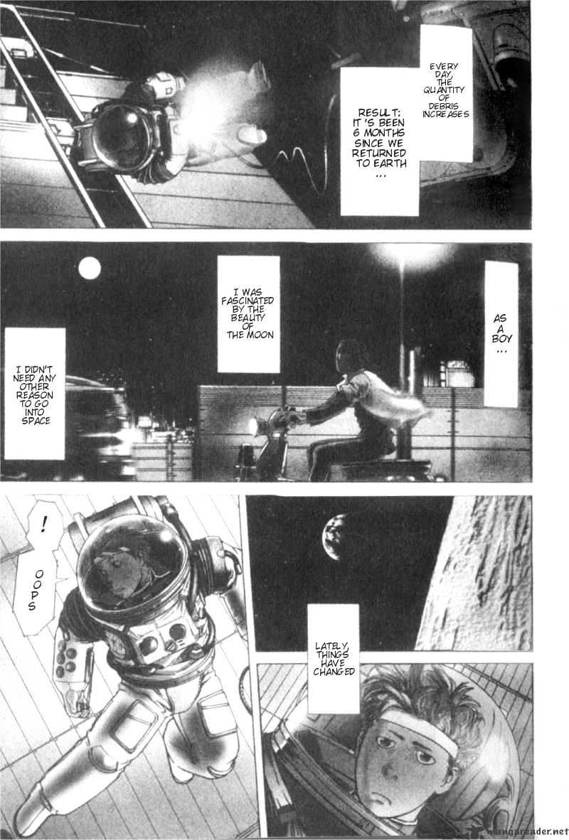 Planetes Chapter 2 #3