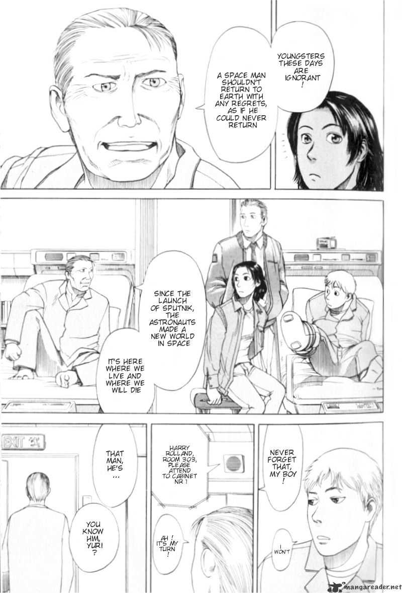 Planetes Chapter 2 #9